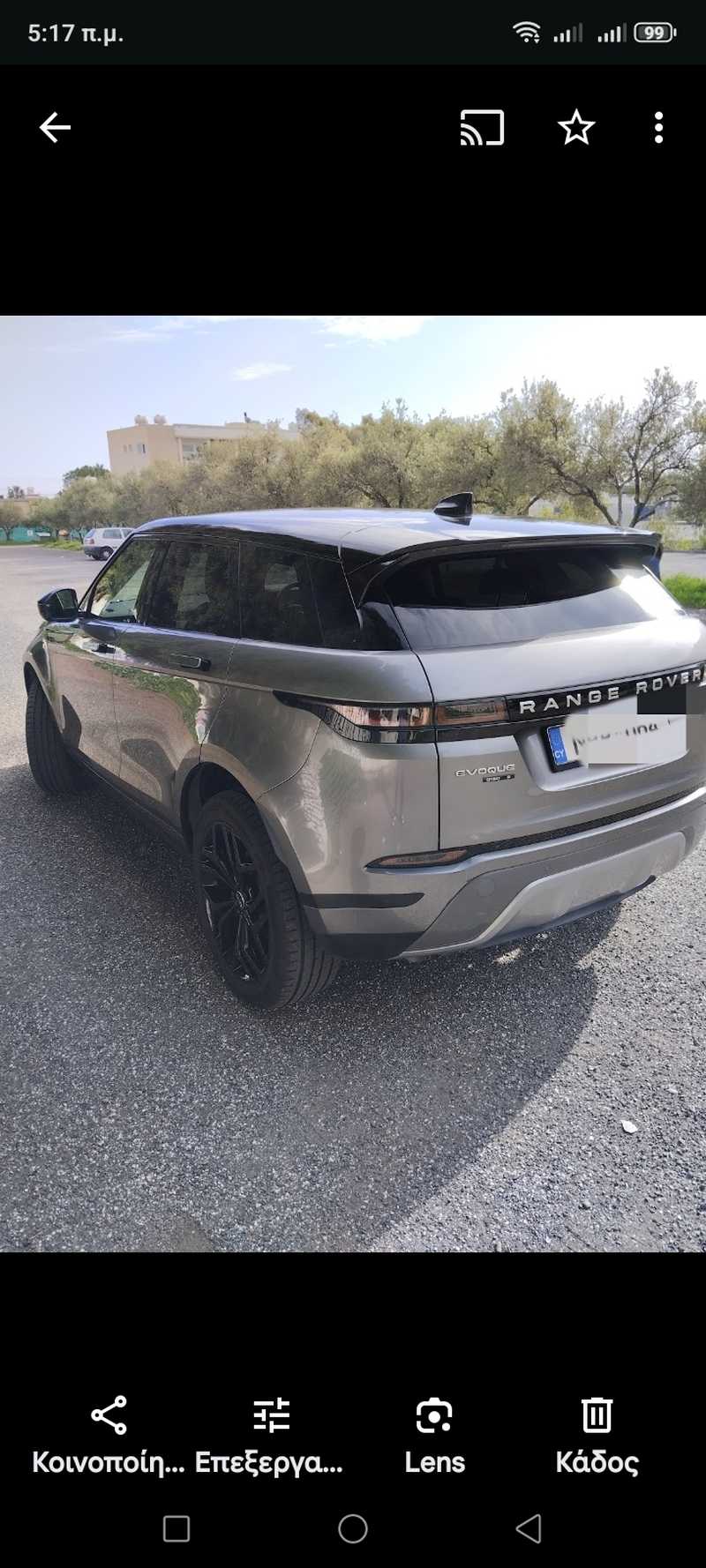 2020 Land Rover Range Rover Evoque 2,0L 2020 Cyprus