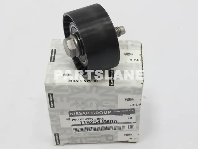 Nissan qashqai auxiliary belt tensioner, Επαρχία Λεμεσού — Γερμασόγεια