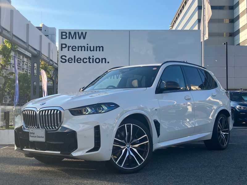 2025 BMW X5 3,0L 2025 Cyprus