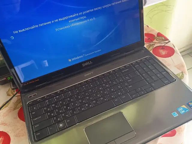 Laptop, Limassol — Agios Tychon Tourist Area