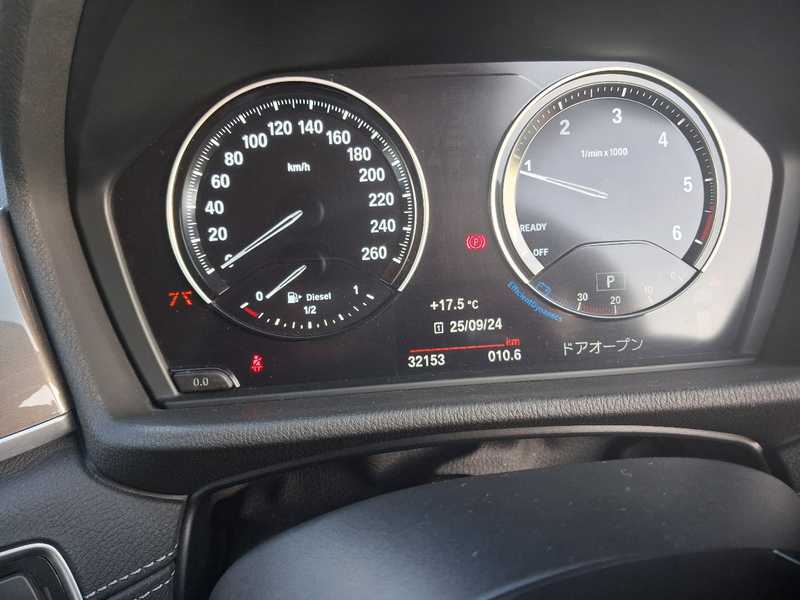 2021 BMW X1 2,0L 2021 Cyprus