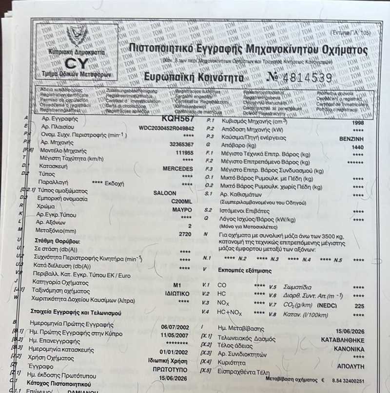 2002 Mercedes-Benz C-Class 2,0L 2002 Cyprus