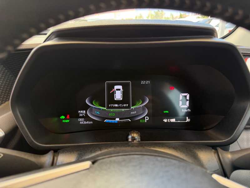 2023 Toyota Raize 1,2L 2023 Cyprus