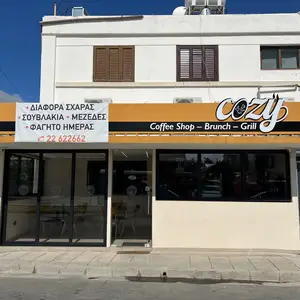 Coffee & grill in agios dometios, nicosia, Nicosia — Agios Dometios - Agios Georgios