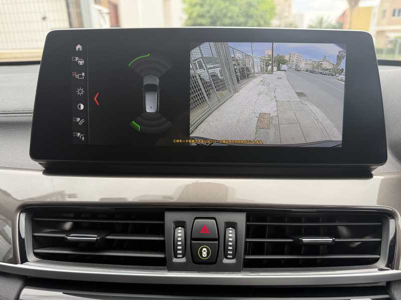 2022 BMW X1 2,0L 2022 Cyprus