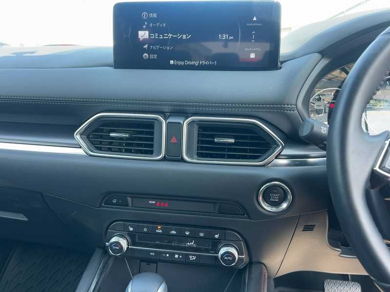 2025 Mazda CX-5 2,0L 2025 Cyprus