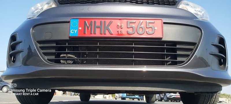 2015 KIA Rio 1,4L 2015 Cyprus