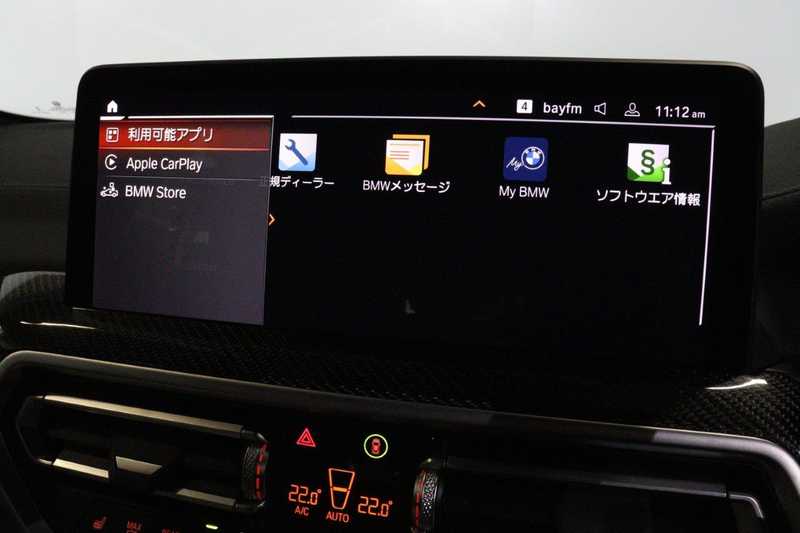 2022 BMW X4 3,0L 2022 Cyprus