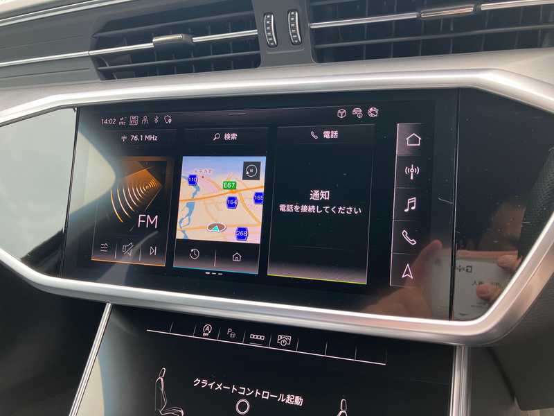 2025 Audi A6 2,0L 2025 Cyprus