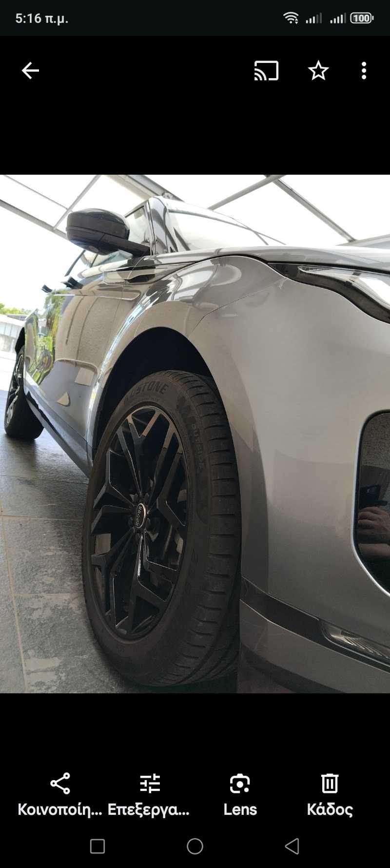 2020 Land Rover Range Rover Evoque 2,0L 2020 Cyprus
