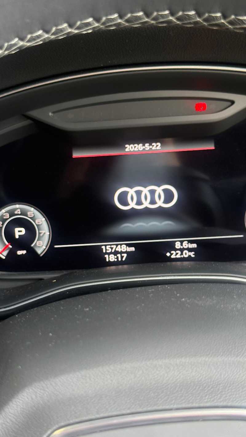 2023 Audi Q8 3,0L 2023 Cyprus