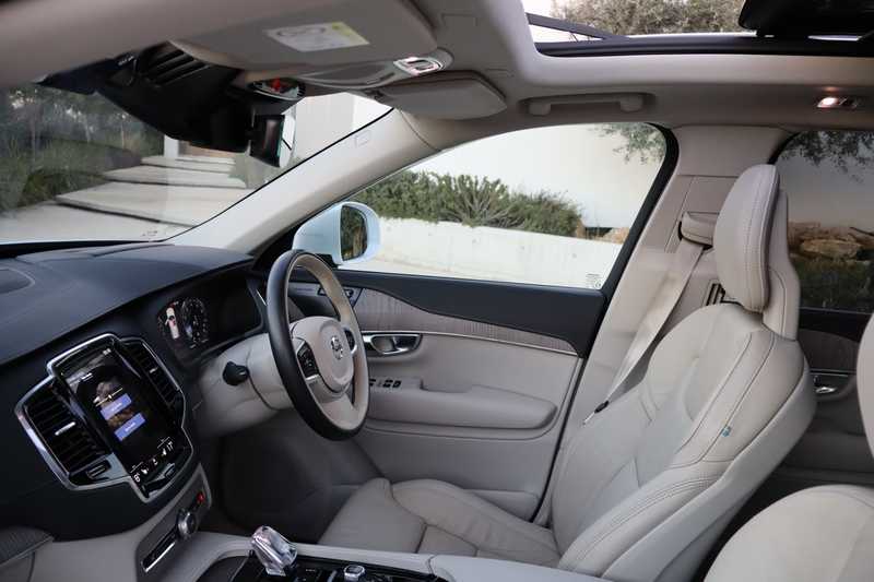 2022 Volvo XC90 2,0L 2022 Cyprus