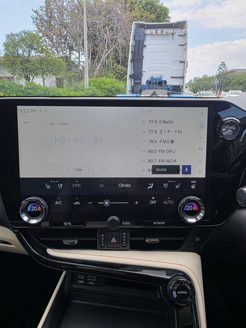 2023 Lexus NX 2,5L 2023 Cyprus