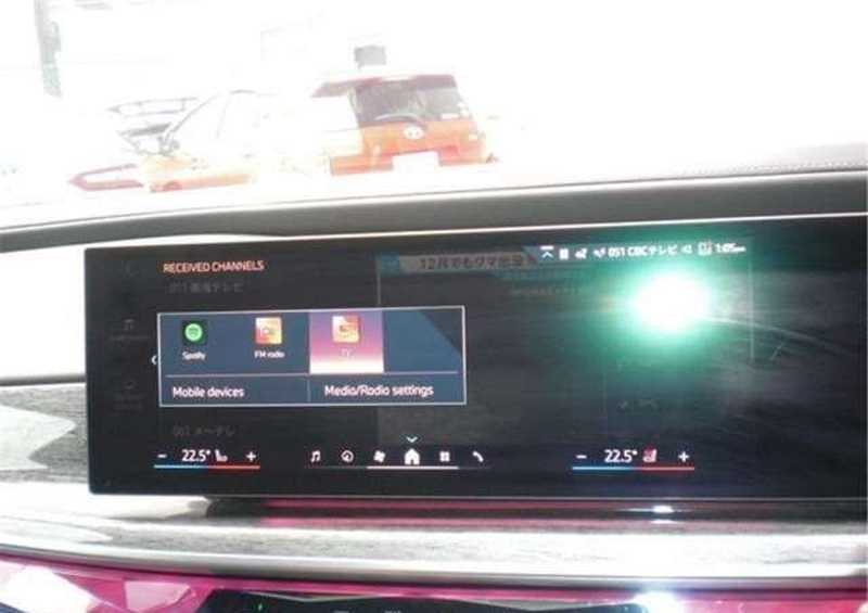 2024 BMW i7 Electric 2024 Cyprus