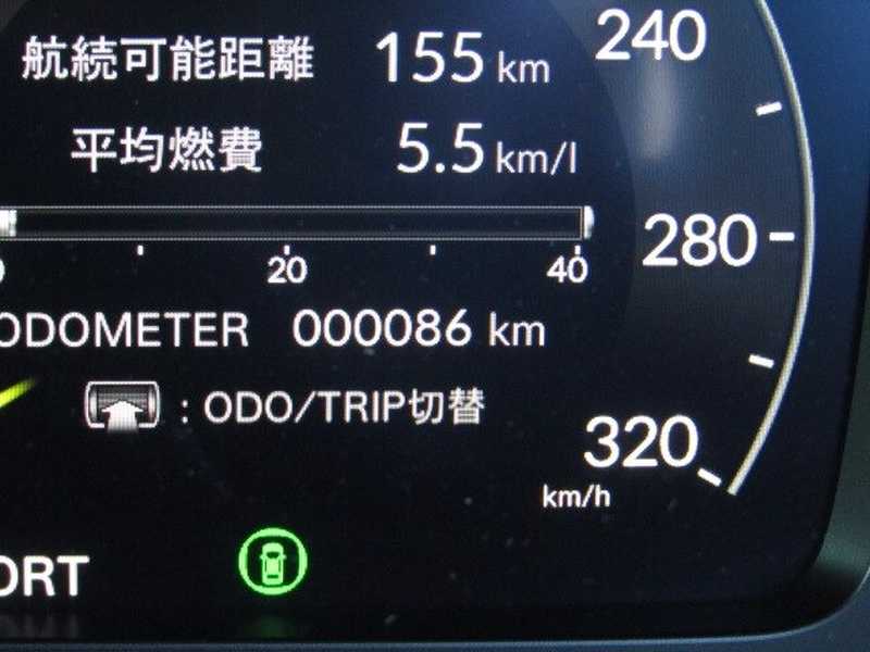 2025 Honda Civic 2,0L 2025 Cyprus