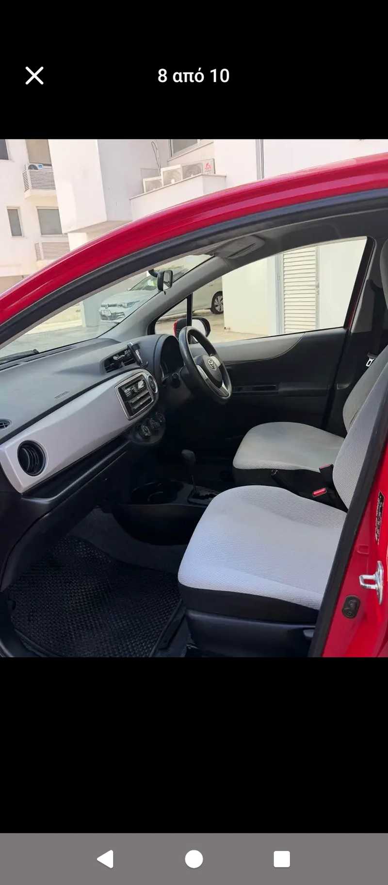 2014 Toyota Vitz 1,3L 2014 Cyprus