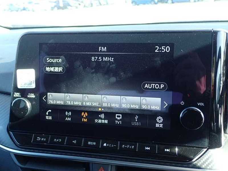 2023 Nissan Note 1,2L 2023 Cyprus