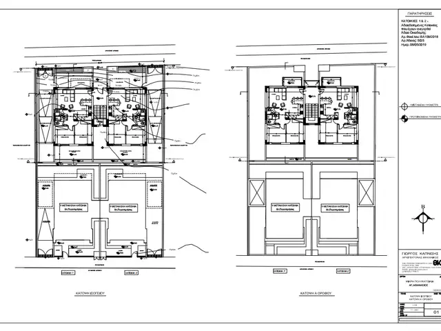 2-bedroom apartment for sale, Limassol — Agios Athanasios - 7