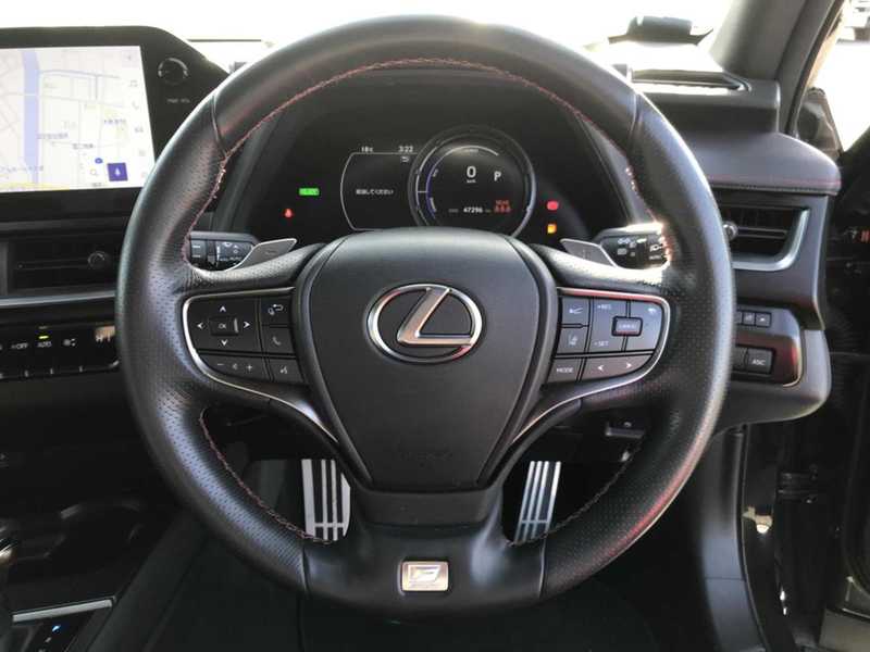 2023 Lexus UX 2,5L 2023 Cyprus