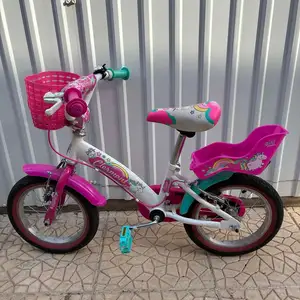 Kids bicycle, Επαρχία Λευκωσίας — Στρόβολος - Ακρόπολη
