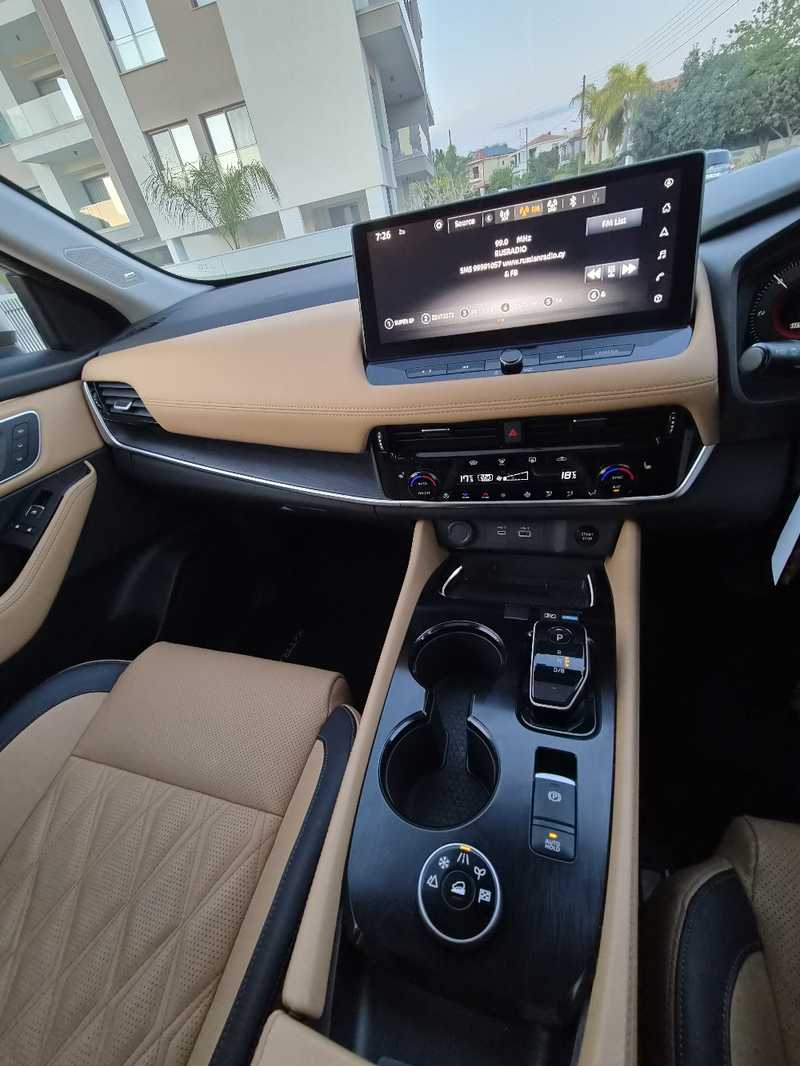 2025 Nissan X-Trail 1,5L 2025 Cyprus