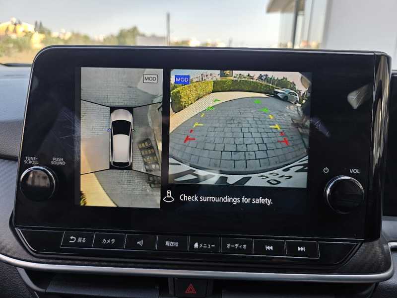 2022 Nissan Note e-Power 1,2L 2022 Cyprus