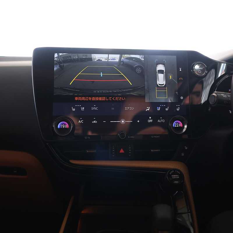 2025 Lexus NX 2,5L 2025 Cyprus