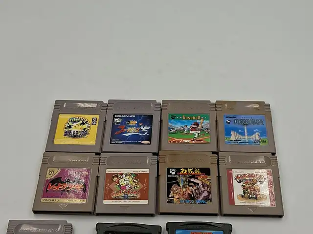 GAME BOY & GAME BOY ADVANCE GAMES, Επαρχία Λεμεσού — Λεμεσός - Πέτρου και Παύλου