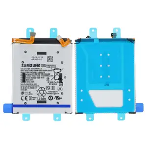 Battery samsung s26 ultra s948 5000mah, Limassol — Limassol - Agios Nicolaos