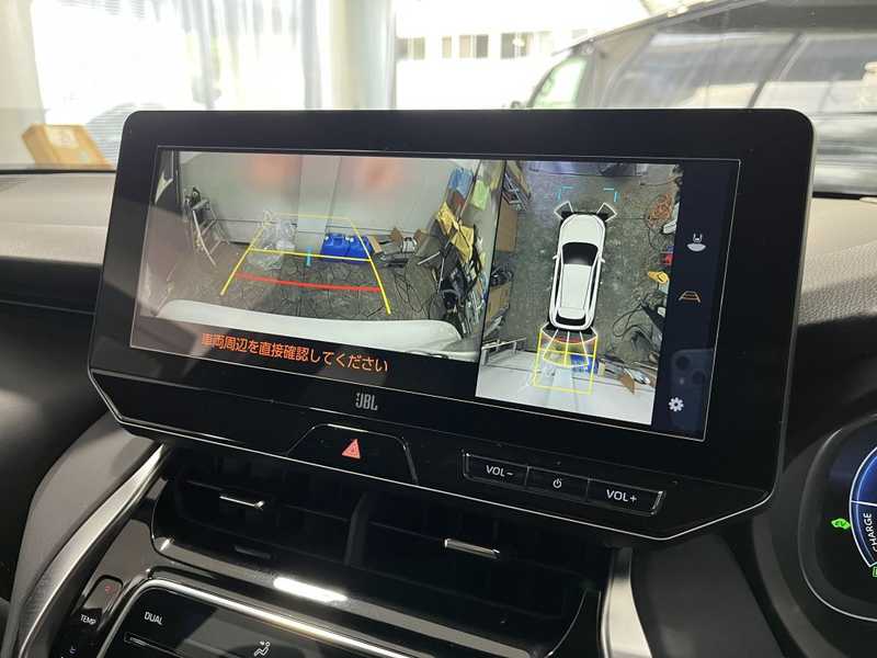 2024 Toyota Harrier 2,5L 2024 Cyprus