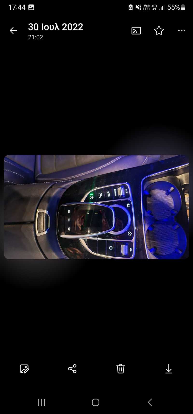 2017 Mercedes-Benz E-Class 3,0L 2017 Cyprus