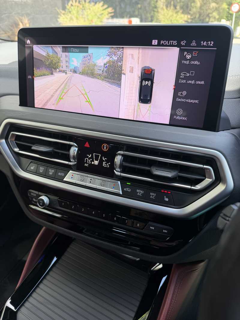 2022 BMW X4 2,0L 2022 Cyprus