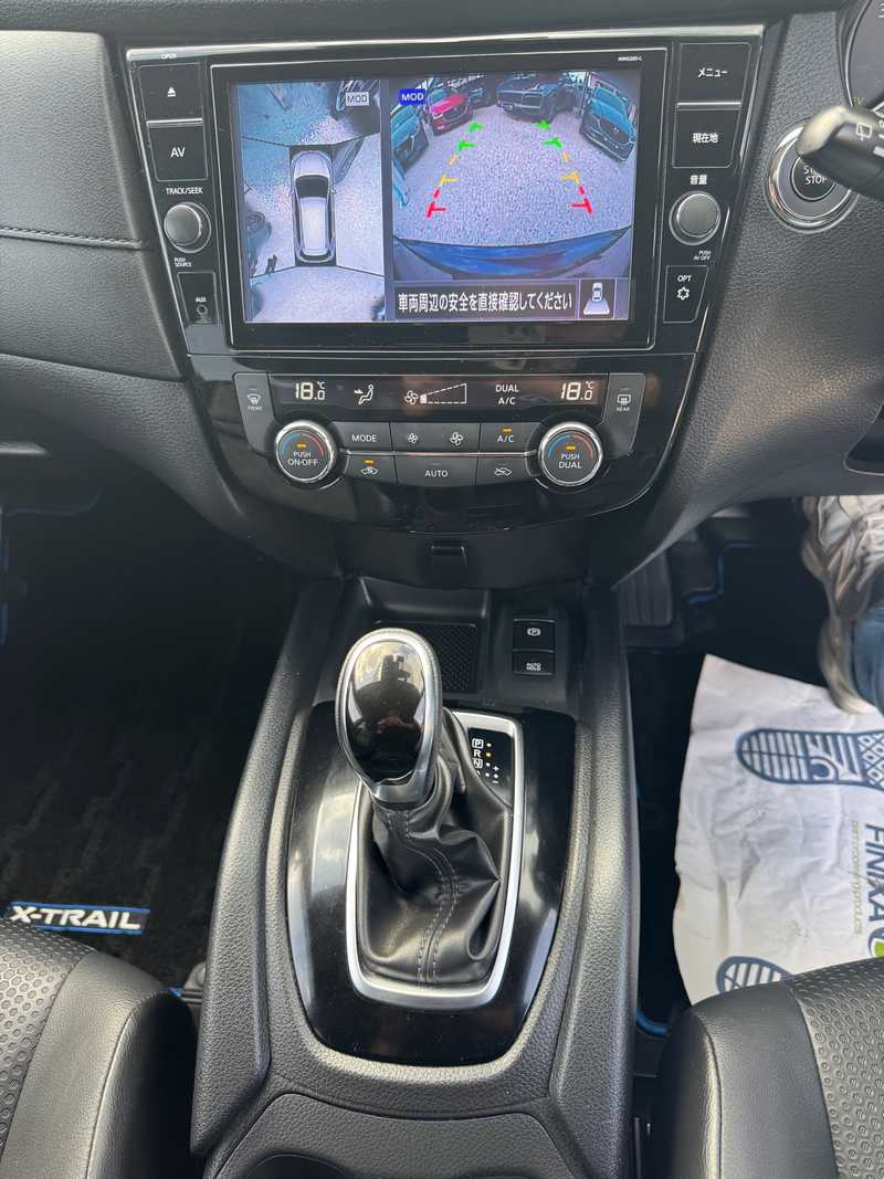 2021 Nissan X-Trail 2,0L 2021 Cyprus