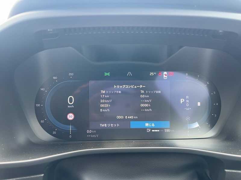 2024 Volvo XC40 2,0L 2024 Cyprus