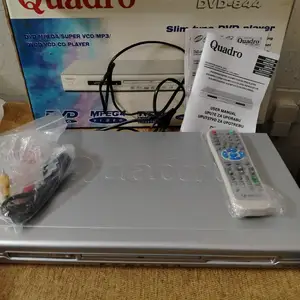 New in a box dvd player, Επαρχία Λεμεσού — Λεμεσός - Μέσα Γειτονιά