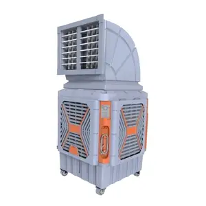 Ligmar ay-z18yd01 βιομηχανικός ψύκτης αέρα 130 l 20.000 m³/h, Επαρχία Λευκωσίας — Στρόβολος - Ακρόπολη