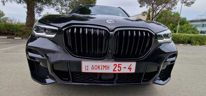 2023 BMW X5 3,0L 2023 Cyprus
