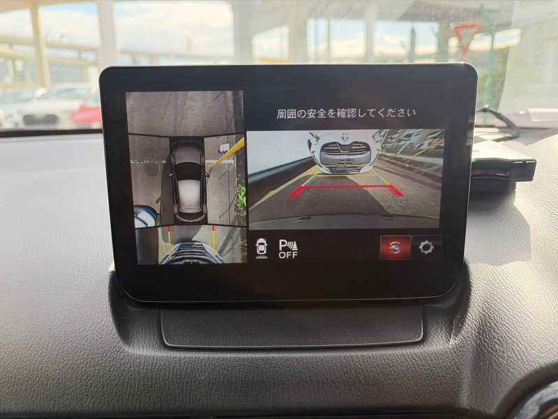 2023 Mazda 2 1,5L 2023 Cyprus