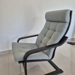Ikea armchair, Nicosia — Agioi Omologites