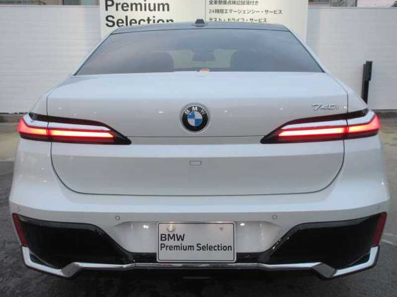 2025 BMW 7-Series 3,0L 2025 Cyprus