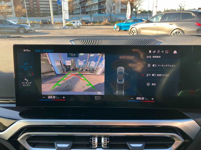 2024 BMW M2 3,0L 2024 Cyprus