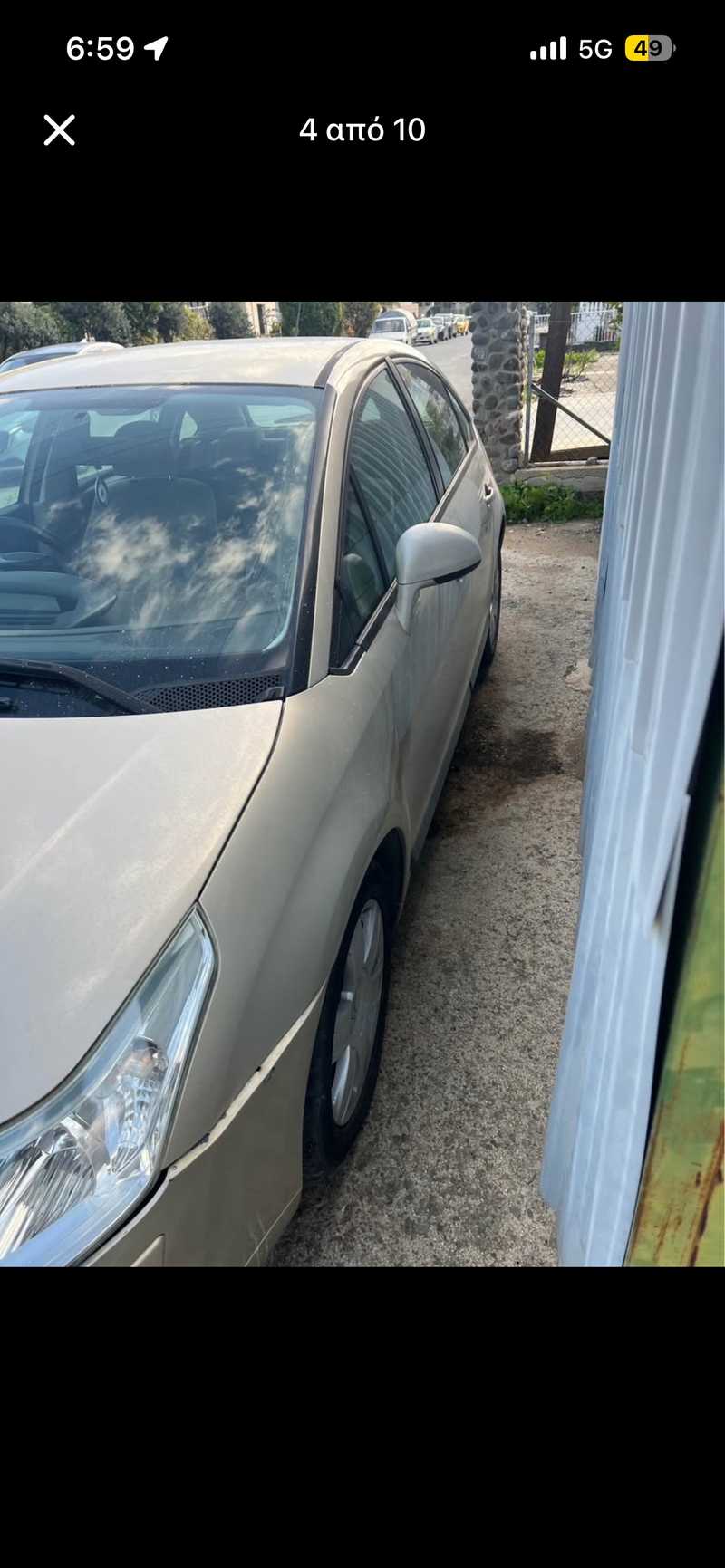 2006 Citroen C4 1,6L 2006 Cyprus