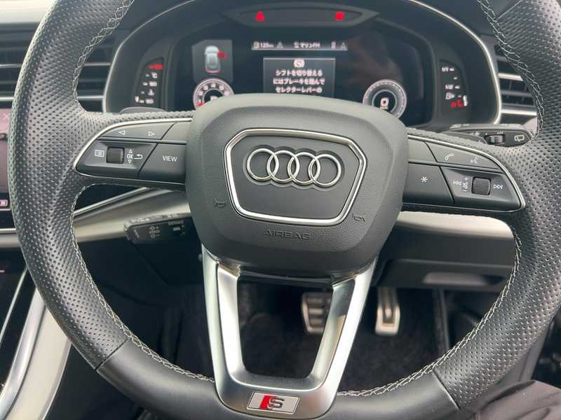 2022 Audi Q8 3,0L 2022 Cyprus