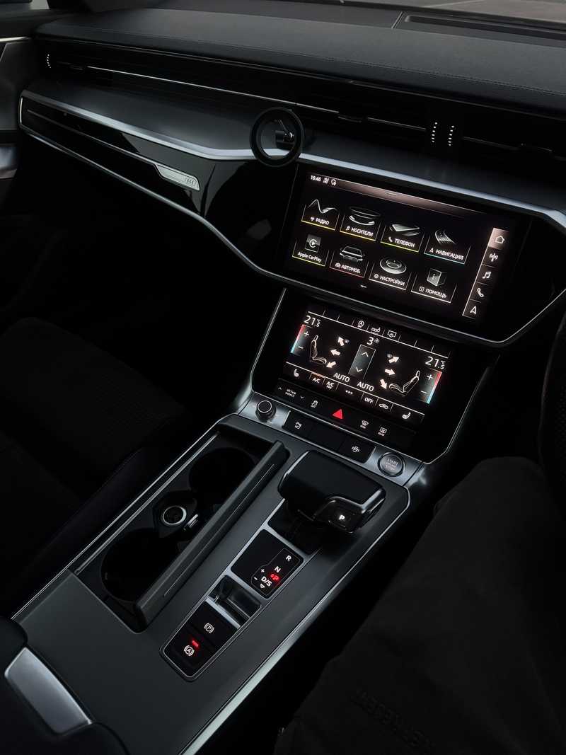 2020 Audi A6 2,0L 2020 Cyprus