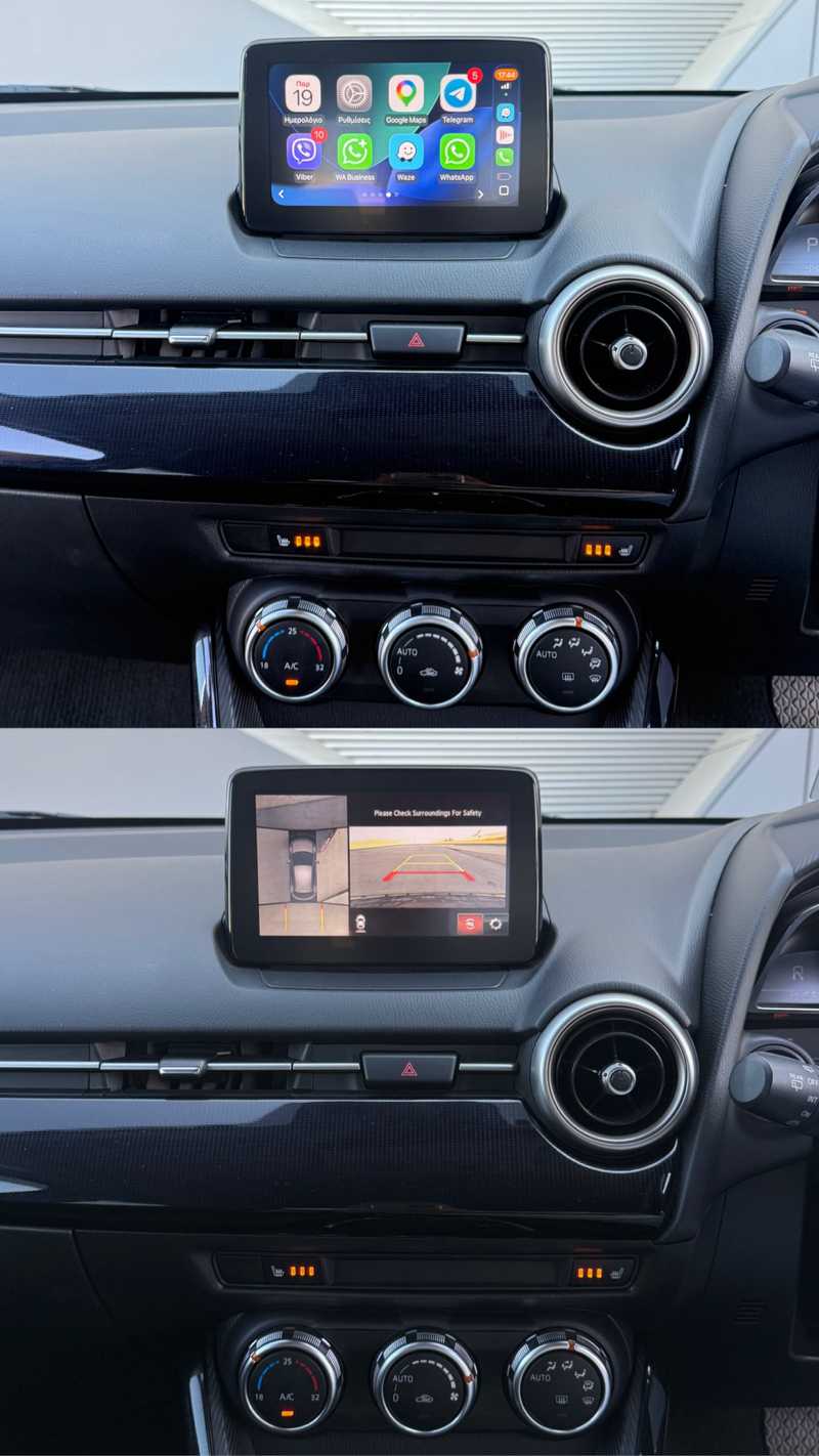 2020 Mazda 2 1,5L 2020 Cyprus