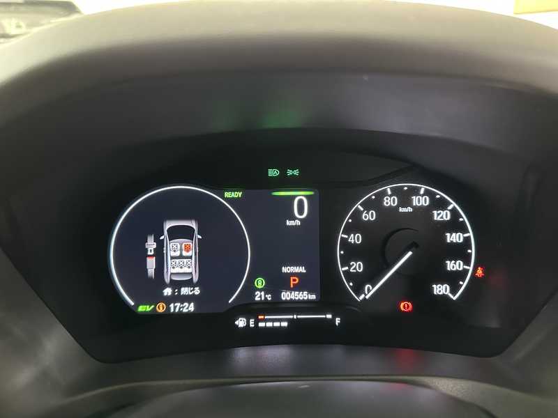 2025 Honda Vezel 1,5L 2025 Cyprus