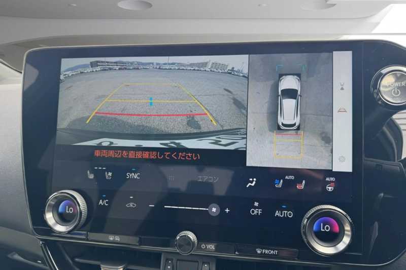 2024 Lexus NX 2,5L 2024 Cyprus