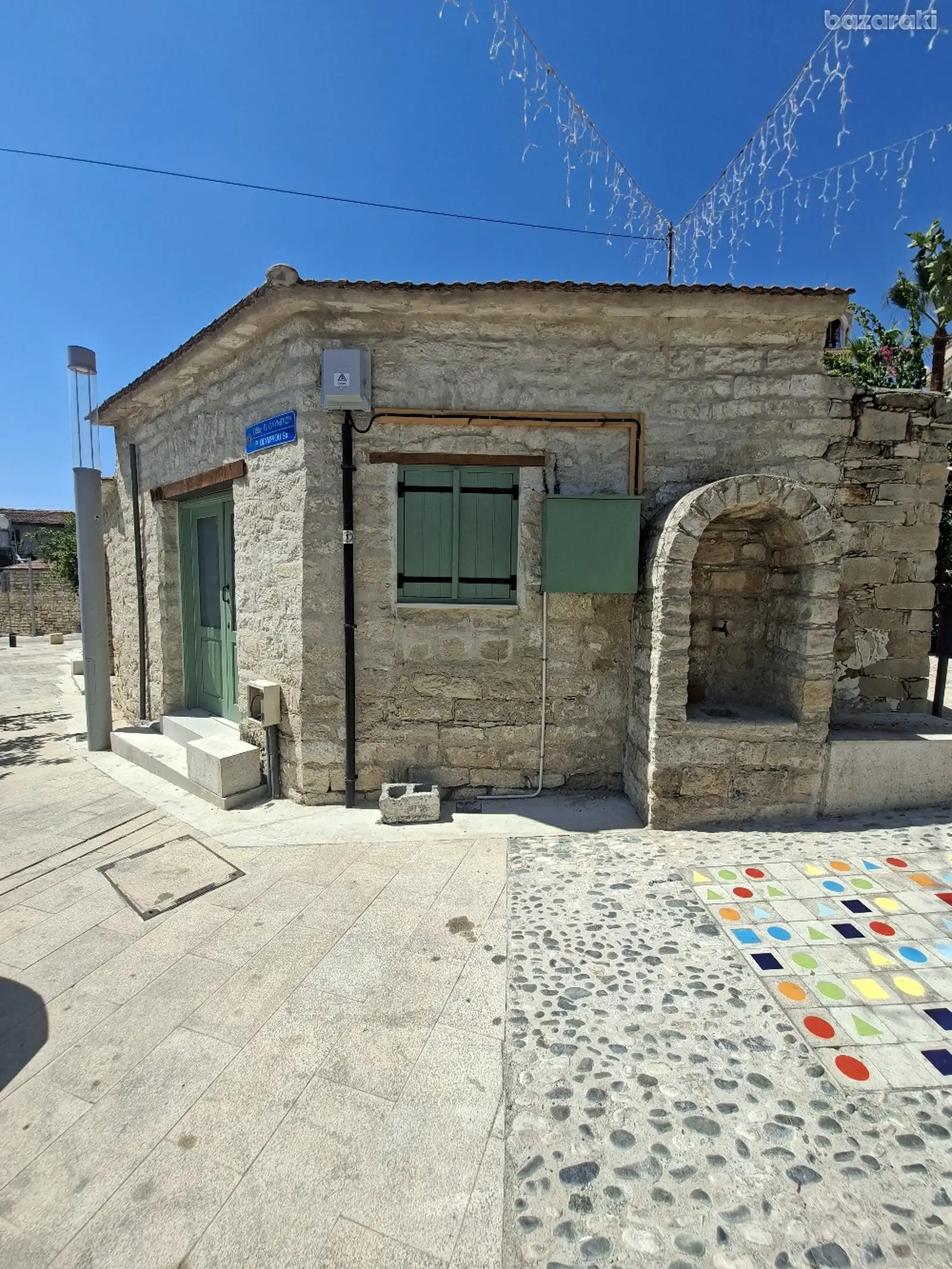 House, 1 bedroom — 3