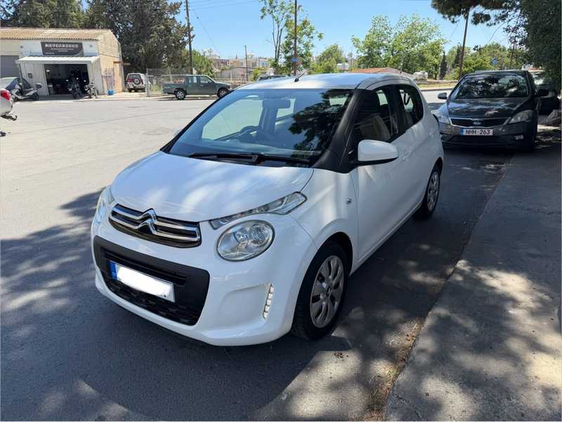 2020 Citroen C1 1,0L 2020 Cyprus