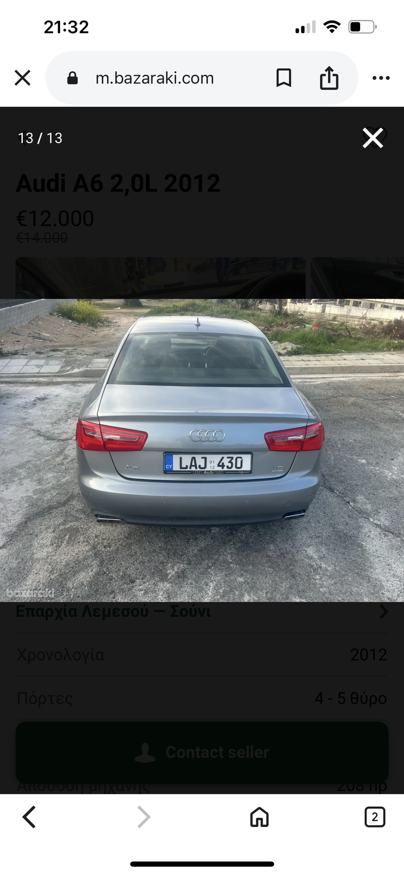 2012 Audi A6 2,0L 2012 Cyprus